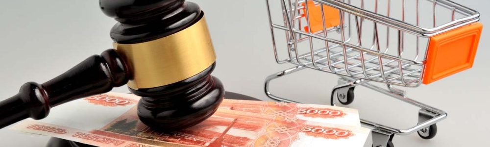 V-DNR-planiruyut-opublikovat-chyornyiy-spisok-predprinimateley