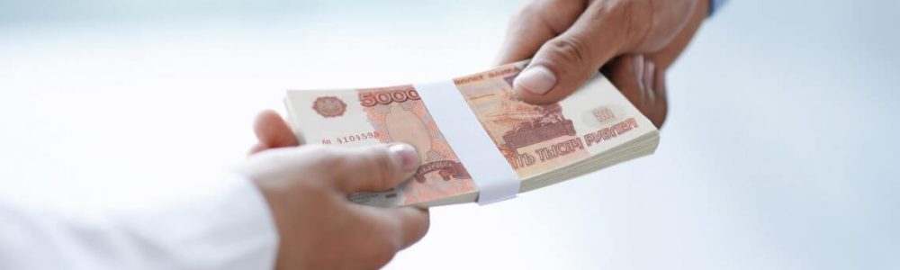 dat-dengi-v-dolg-ili-skazat-net-1