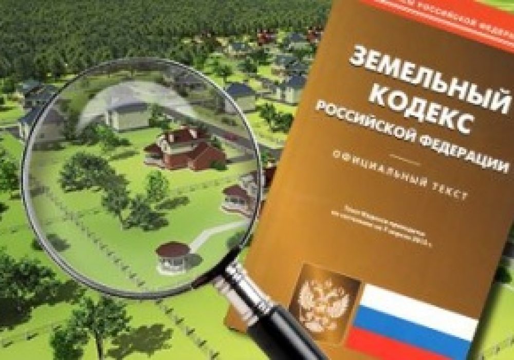 zemelnye_i_kadastrovye_spory