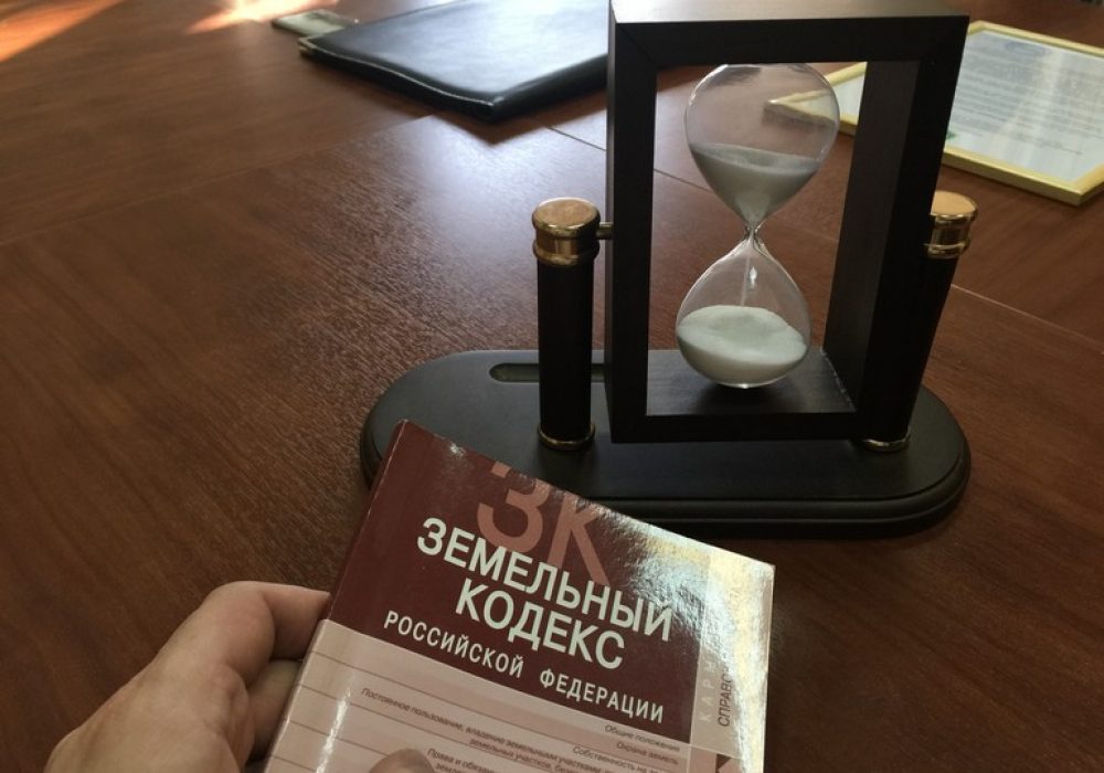 zemelnyiy_advokat_2