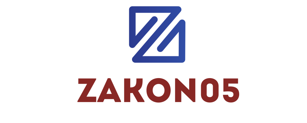 готово4